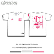 画像をギャラリービューアに読み込む, PLAVISION 10周年記念Tシャツ(ホワイト)