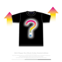 画像をギャラリービューアに読み込む, 2026福袋ダウンベスト予約販売 ※1月下旬発送