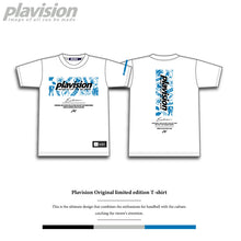 画像をギャラリービューアに読み込む, 総柄グラフィックTシャツ(ホワイト✕ブルー)