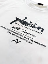 画像をギャラリービューアに読み込む, 2026インターハイ四天王Tシャツ(ホワイト)予約販売 ※9月中旬より順次発送