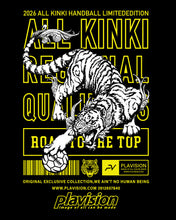 画像をギャラリービューアに読み込む, 近畿限定白虎 Tシャツ(ブラック)予約販売 ※8月末より順次発送