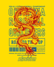 画像をギャラリービューアに読み込む, 九州・沖縄限定龍 Tシャツ(イエロー)予約販売 ※8月上旬より順次発送 再販