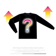 画像をギャラリービューアに読み込む, 2026福袋ダウンベスト予約販売　※1月下旬発送
