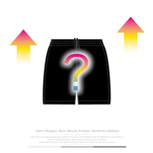 画像をギャラリービューアに読み込む, 2026福袋フリースセット(ネイビー) 予約販売 ※1月下旬発送
