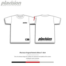 画像をギャラリービューアに読み込む, 2025ワンポイントTシャツ(ホワイト)
