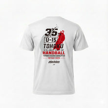 画像をギャラリービューアに読み込む, 2026JSC東北予選大会Tシャツ（ホワイト）予約販売 ※10月末より順次発送
