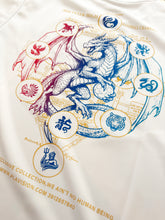 画像をギャラリービューアに読み込む, 2026インターハイLEGEND DRAGONTシャツ（ホワイト）予約販売 ※9月中旬より順次発送
