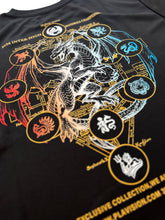 画像をギャラリービューアに読み込む, 2026インターハイLEGEND DRAGONTシャツ（ブラック）予約販売 ※9月中旬より順次発送
