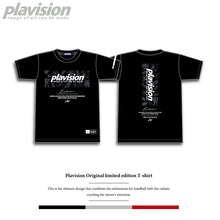 画像をギャラリービューアに読み込む, 総柄グラフィックTシャツ(ブラック)
