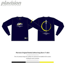 画像をギャラリービューアに読み込む, ショドウスラッシュロゴロンT(ネイビー)　
