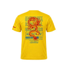 画像をギャラリービューアに読み込む, 九州・沖縄限定龍 Tシャツ(イエロー)予約販売 ※8月上旬より順次発送　再販
