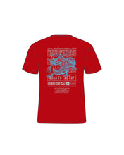 画像をギャラリービューアに読み込む, 北信越限定青龍 Tシャツ(レッド)予約販売 ※8月末より順次発送
