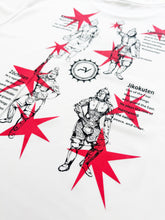 画像をギャラリービューアに読み込む, 2026インターハイ四天王Tシャツ（ホワイト）予約販売 ※9月中旬より順次発送
