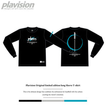 画像をギャラリービューアに読み込む, ショドウスラッシュロゴロンT(ブラック×ターコイズ)　
