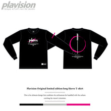 画像をギャラリービューアに読み込む, ショドウスラッシュロゴロンT(ブラック×ピンク)
